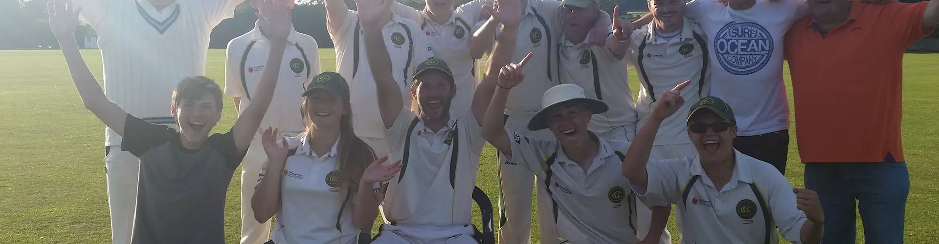 Chippingdale Cricket Club
