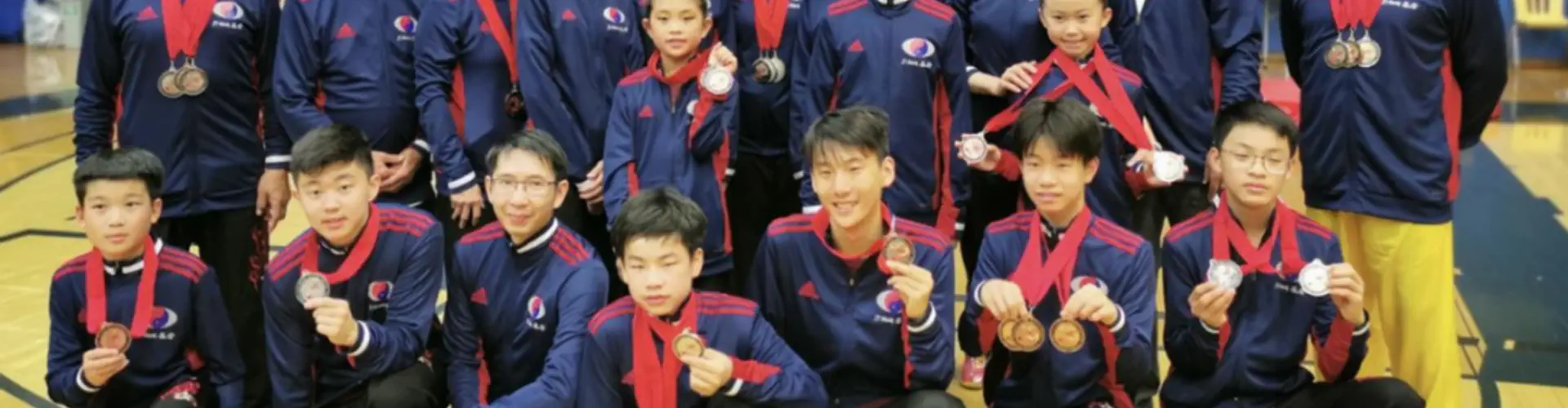 Ji Hong Wu Shu & Tai Chi College