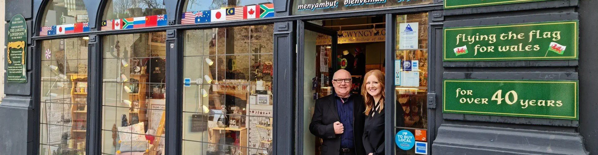 Castle Welsh Crafts Ltd