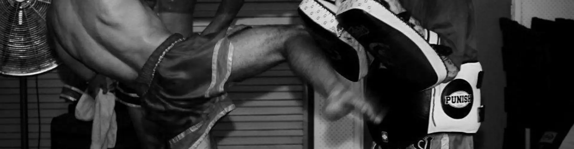 RIKERS GYM
