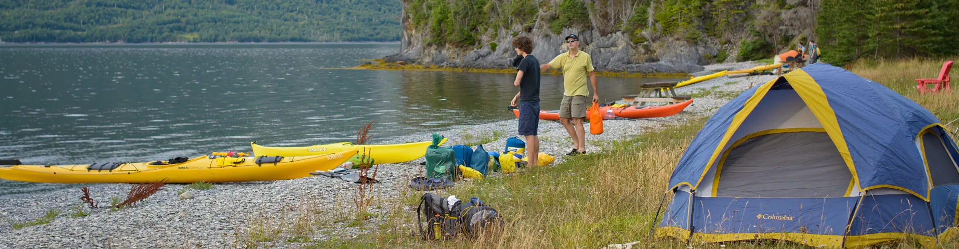 Gros Morne National Park Swimming Pool