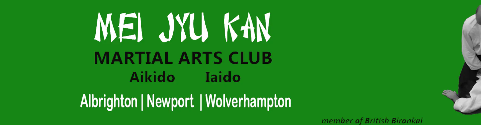 Mei Jyu Kan Aikido Club