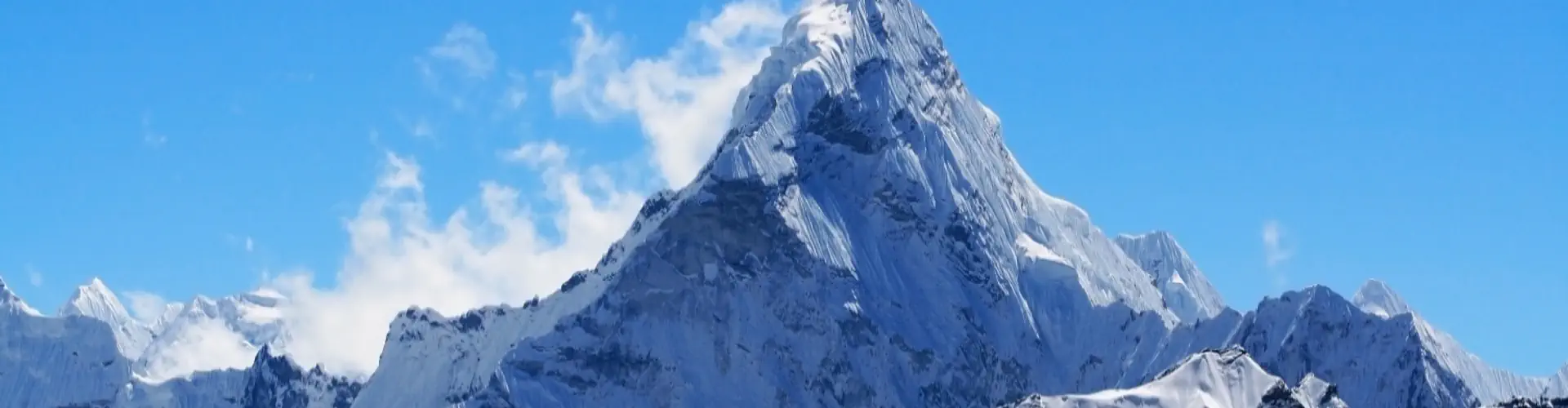 New Zealand Altitude Training Centre