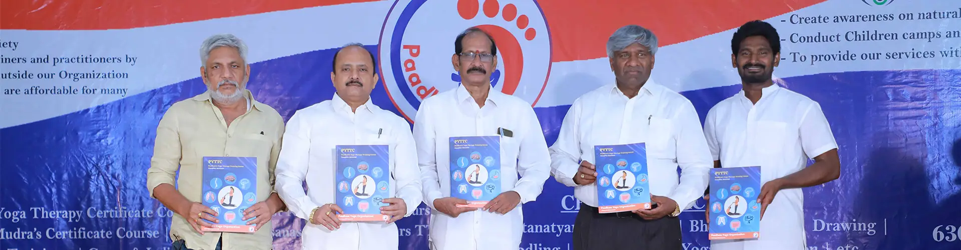 Paadham Yoga Organization