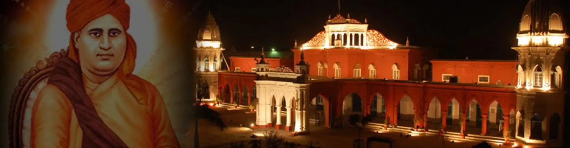 DAV College Swimming Pool