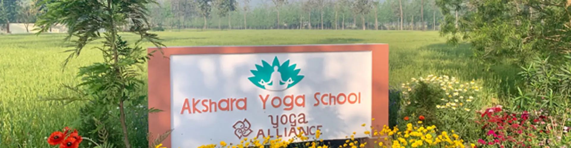 Akshara Yoga School