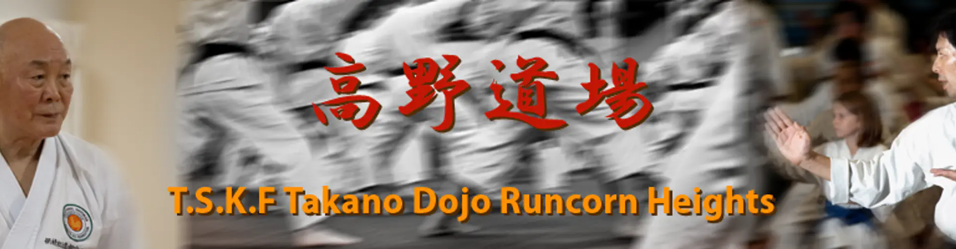 T.S.K.F Takano Dojo Runcorn Heights