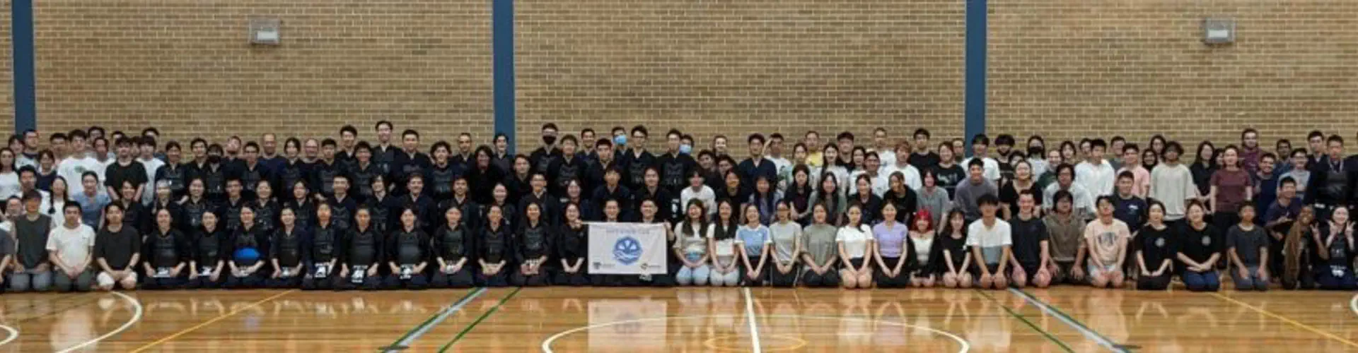 University of Sydney Kendo Club