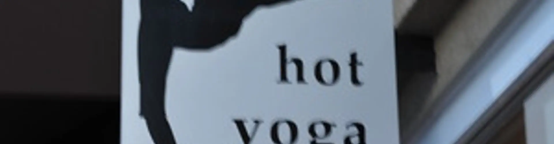 Bikram Hot Yoga Marda Loop