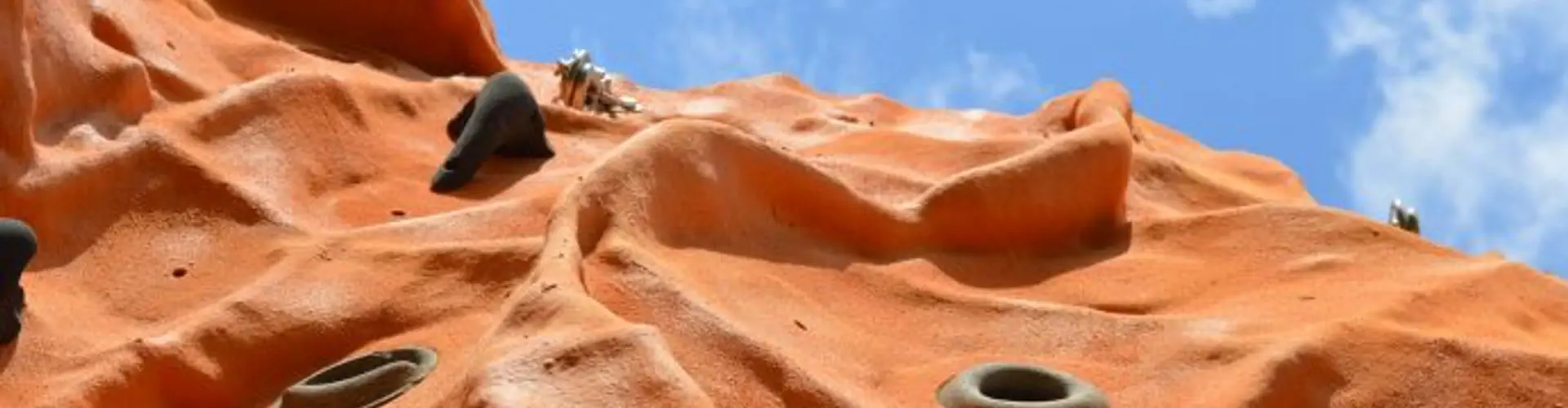 Centre Pilote d'Escalade et d'Alpinisme (CPEA-VV)