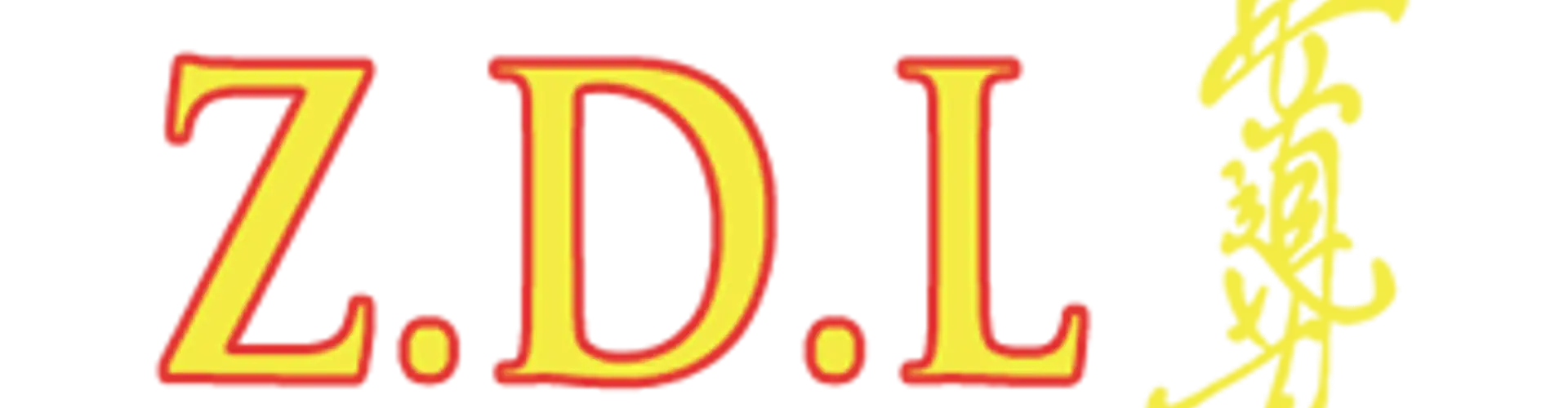 Zheng Dao Lo Martial Arts Academy