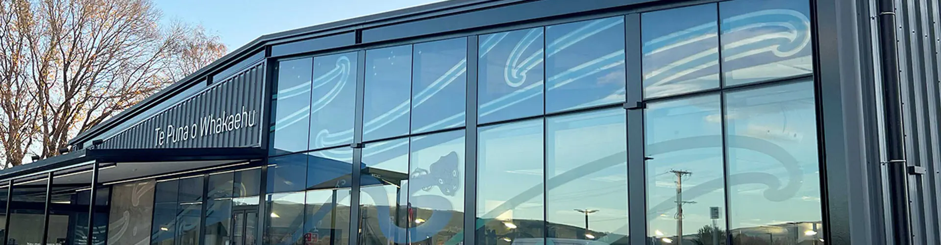 Te Puna o Whakaehu - Mosgiel Public Pool