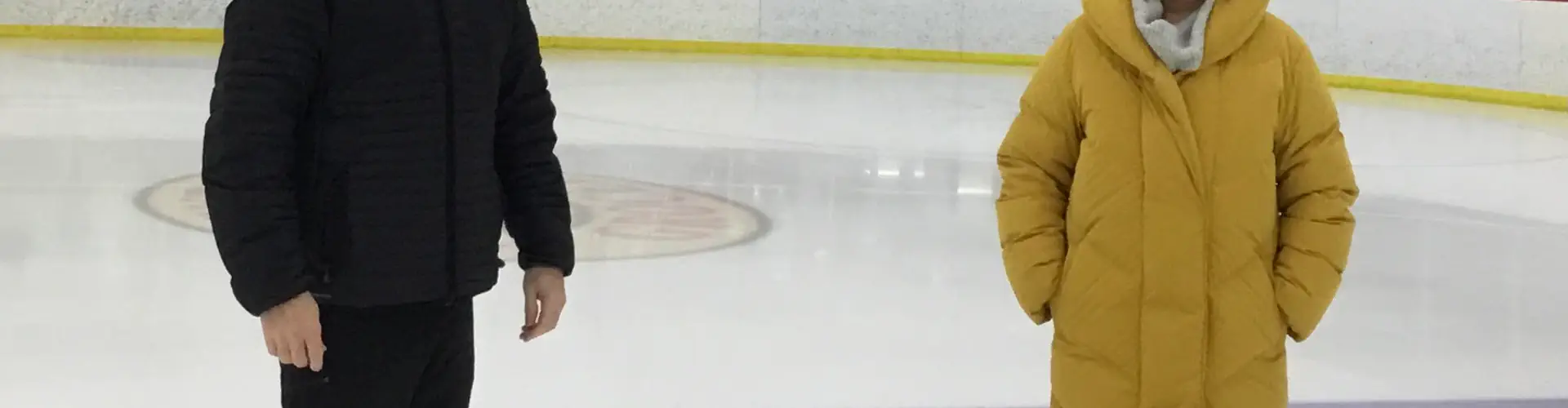 Saanich Skating Club
