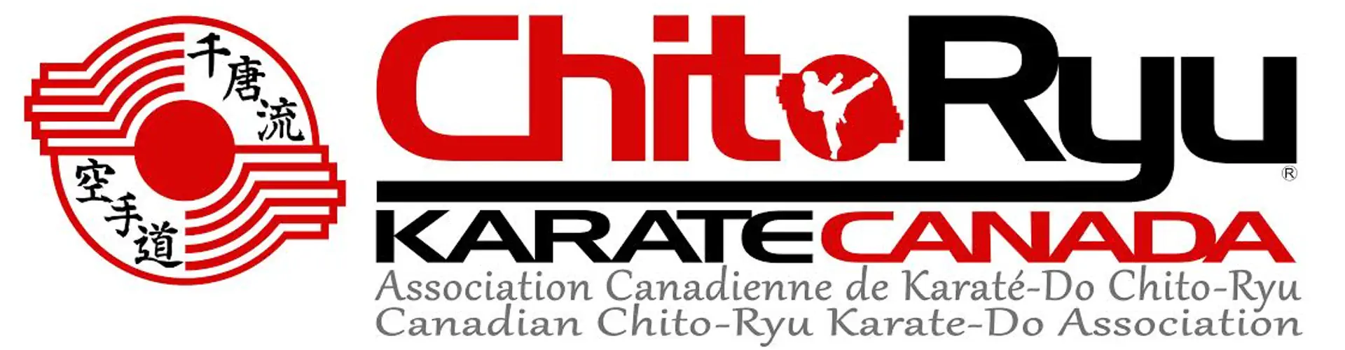 Karate Evaluations at Higashi School of Karate