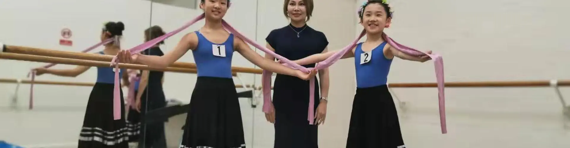Sophia ballet Studio