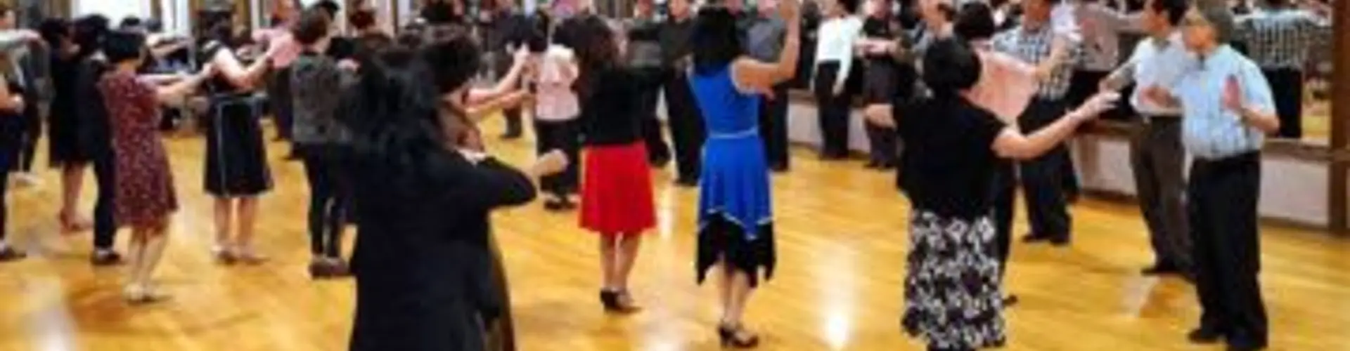 Ballroom & Country Dance Studio