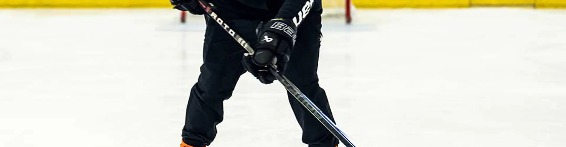 Puck Stop