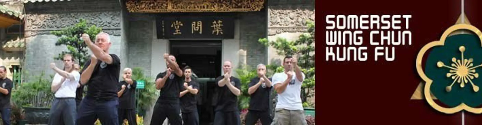 Somerset Wing Chun Kung Fu