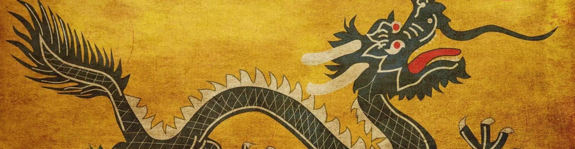Association S-H-E-N Qi Gong Saint-Orens - Caraman