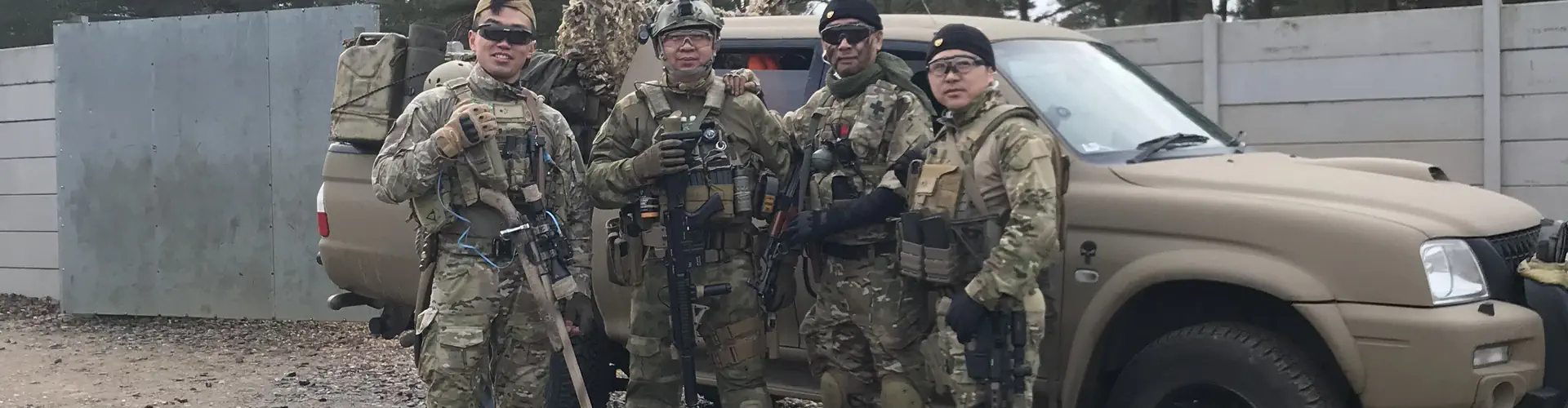 Phantom Legion Airsoft
