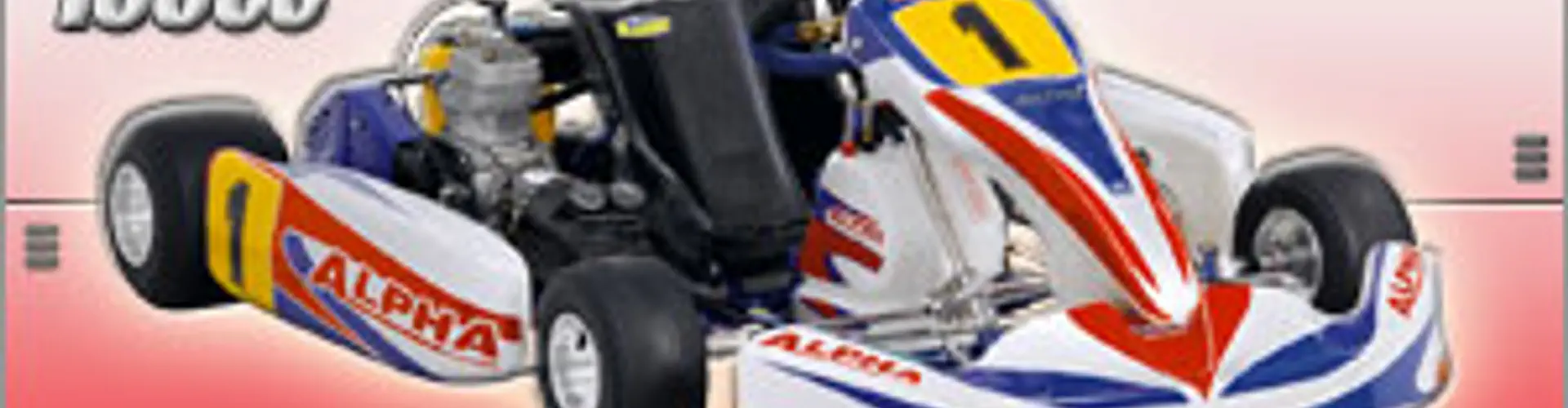 Interior Kart Center