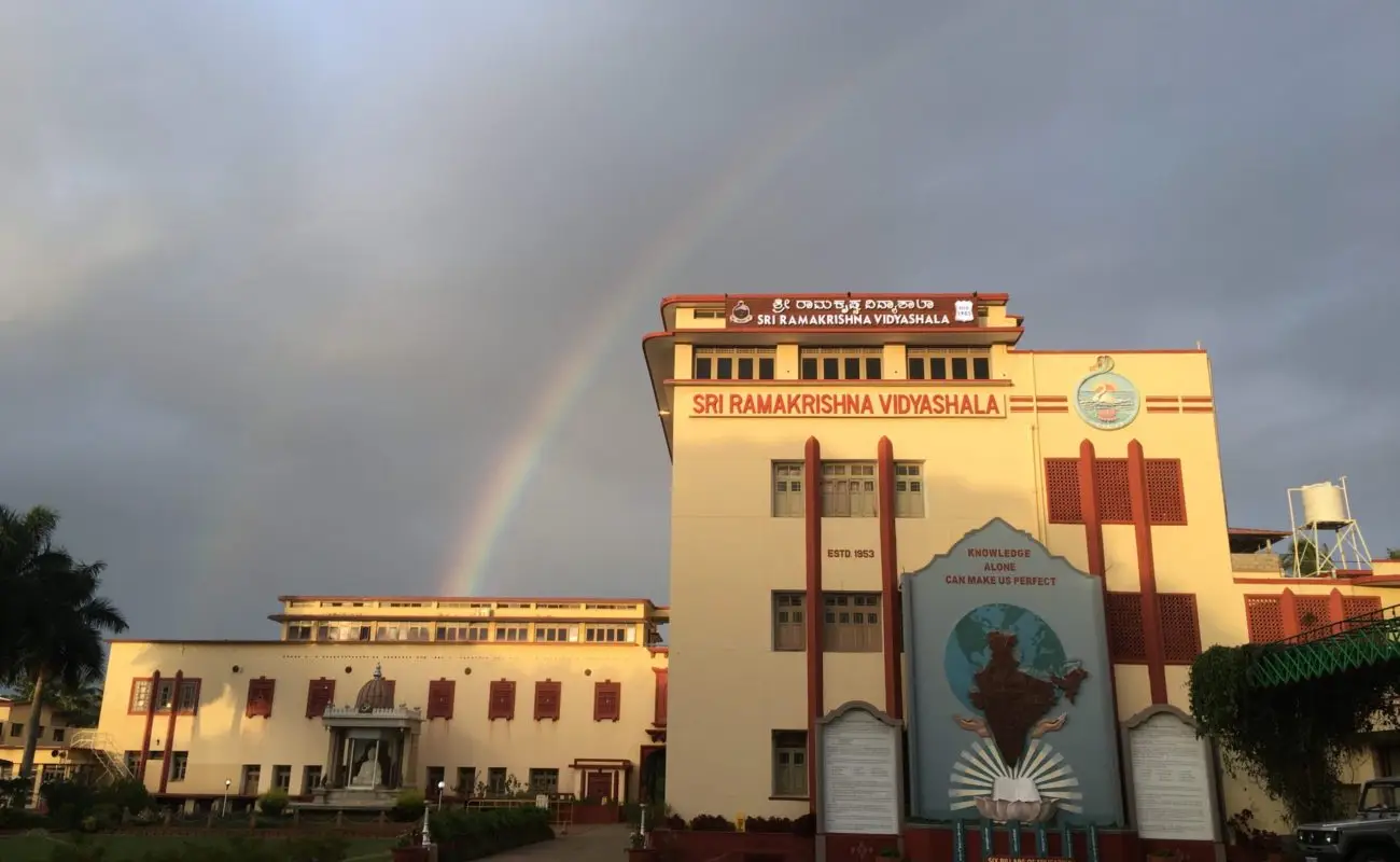Gymnasium of Shri Ramakrishna Vidyashala