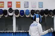 SG Academy of Fencing