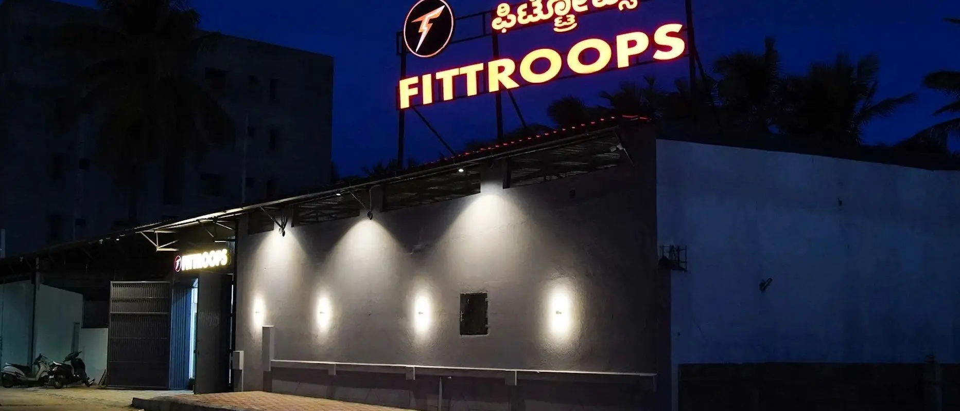 Fittroops