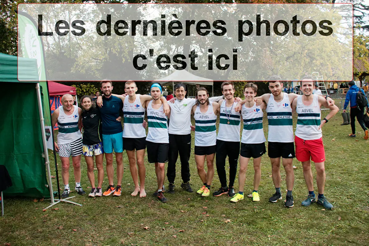 ASVEL Athlétisme