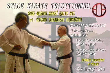 Gonesse Karate Club