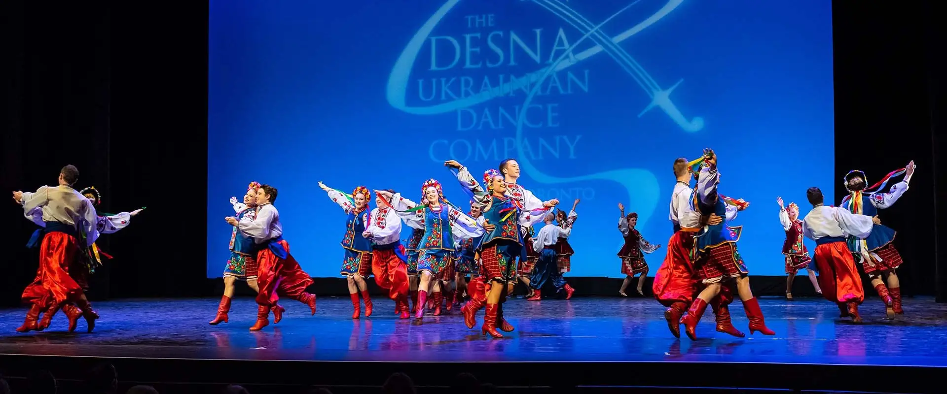 Desna Ukrainian Dance