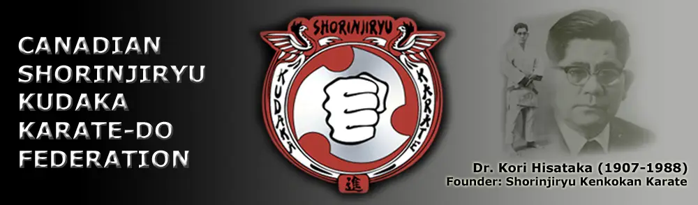Canadian Shorinjiryu Kudaka Karate-Do Federation