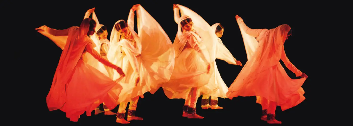 DANCE CENTRE