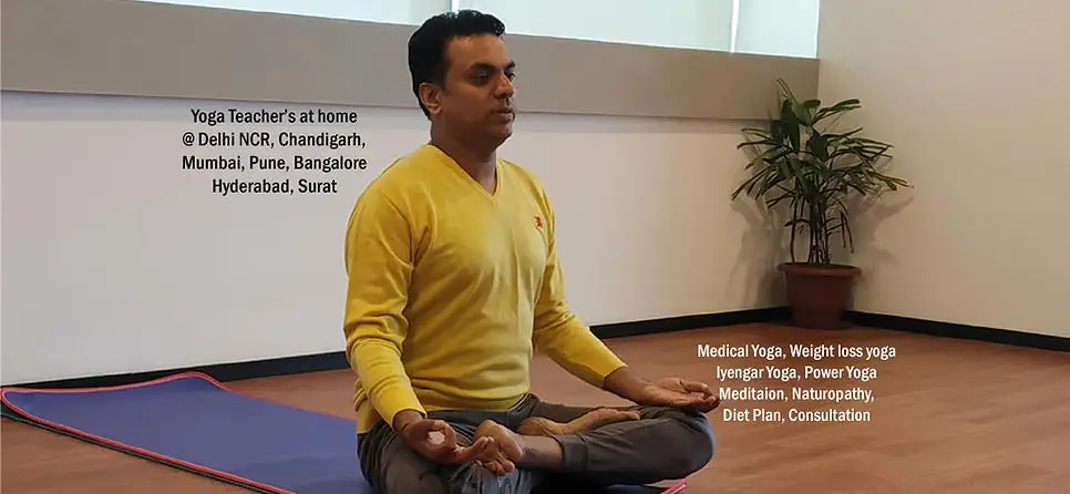 home yoga trainer