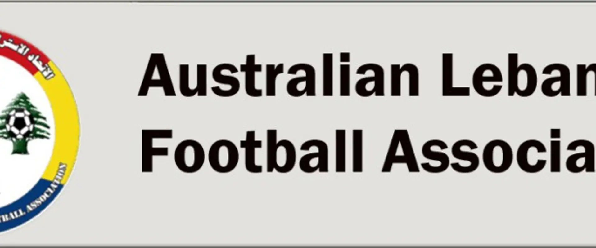 Australian Lebanese Football Association