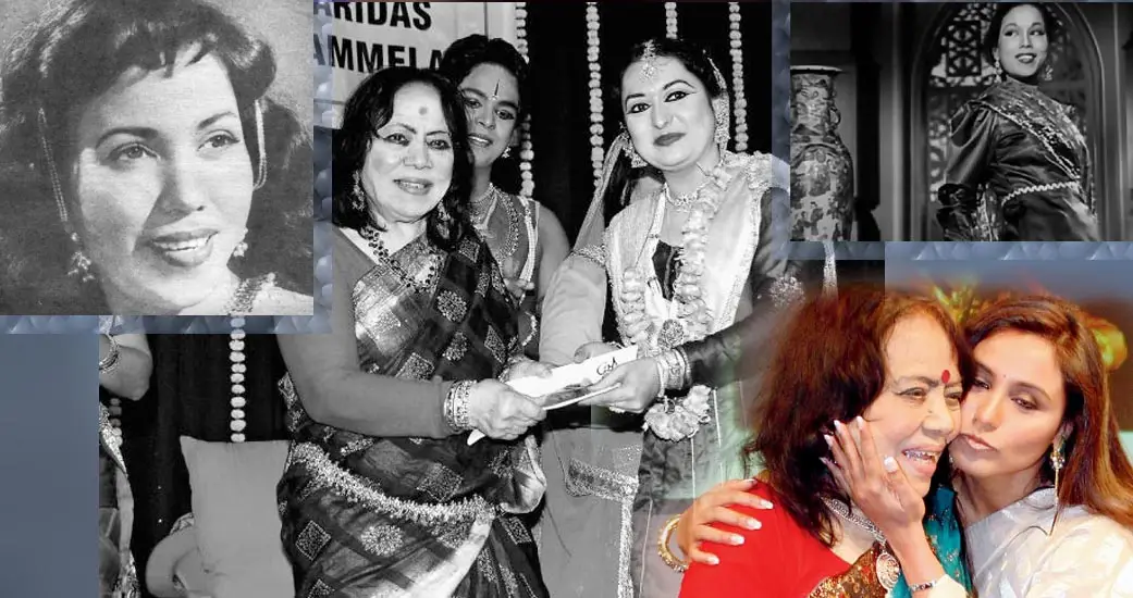 KALA KRITI KENDRA