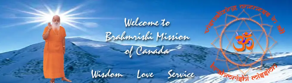 Brahmarishi Mission of Canada. Shri Ram Dham Hindu Temple