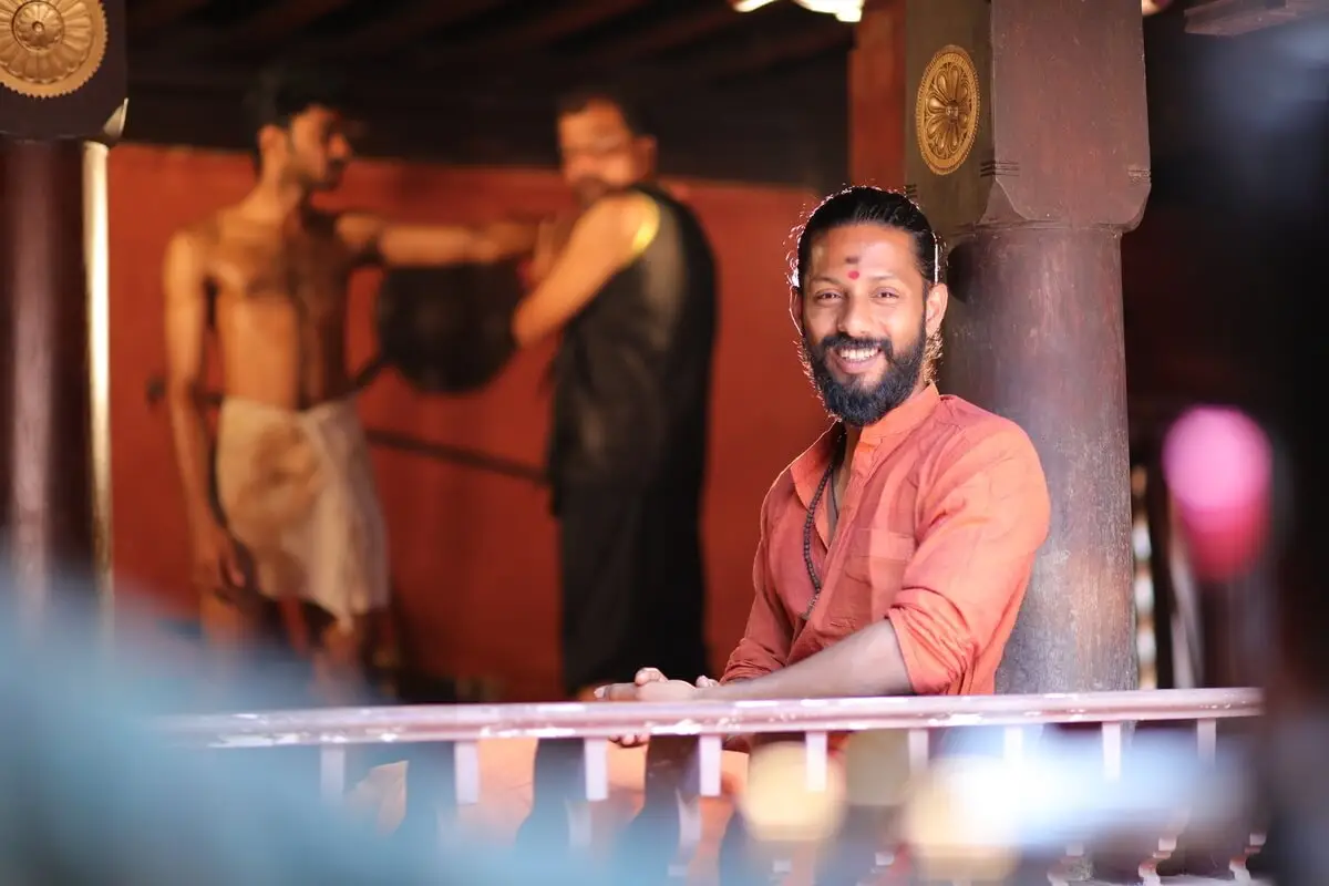 Sivananda Yoga Center