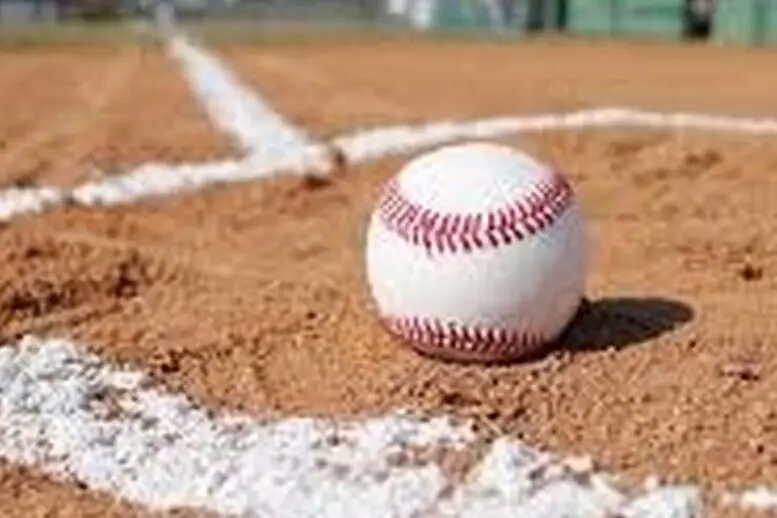 Association de baseball de Trois-Rivires