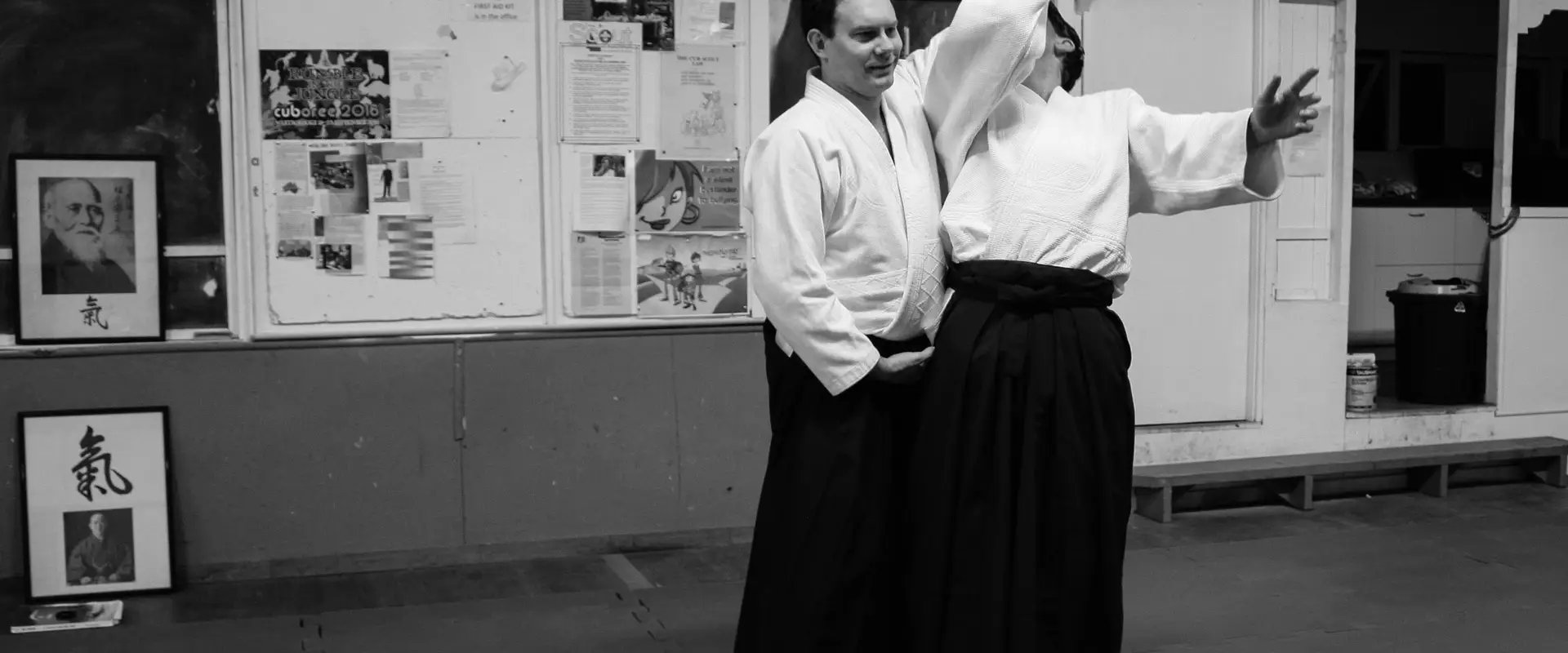 Shinkondo Dojo