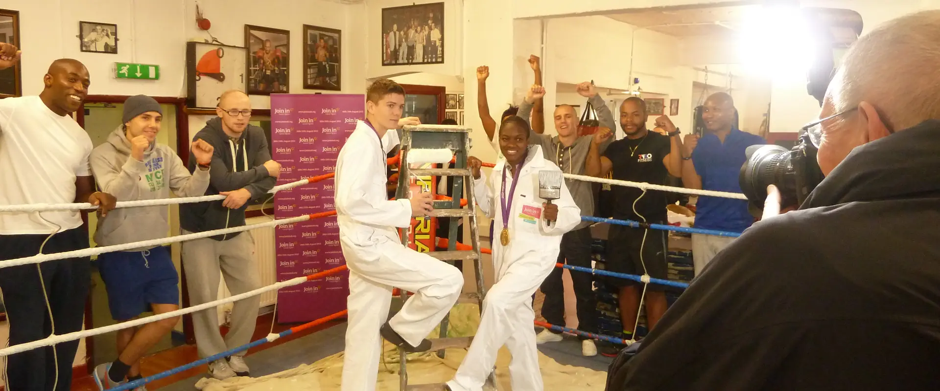 Moss Side Boxing & Athletics Association
