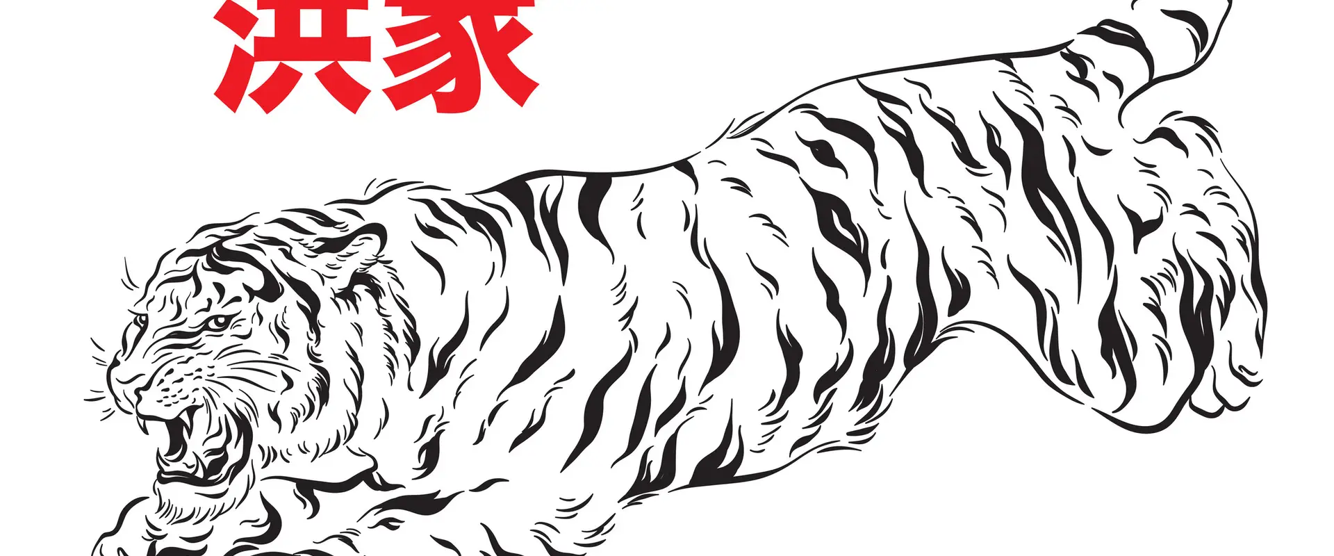 VITAL STEP MARTIAL ARTS