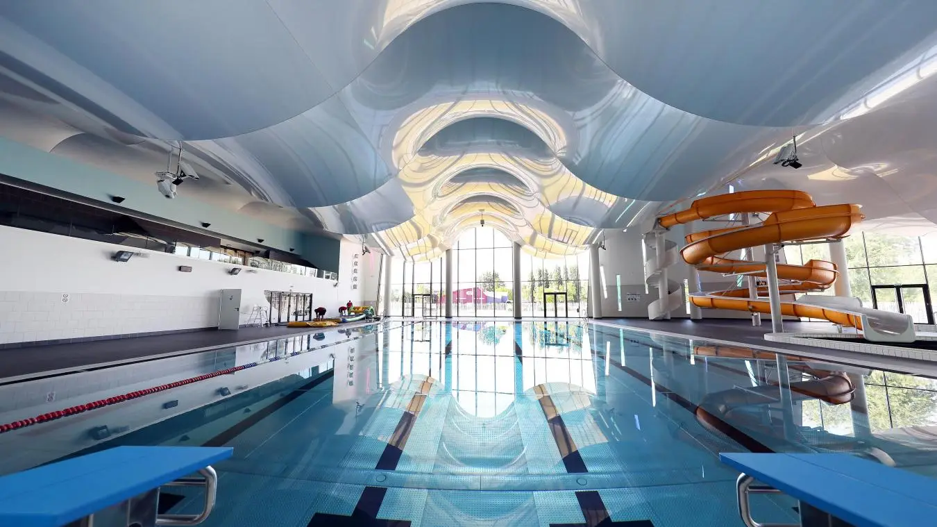 Aquarena