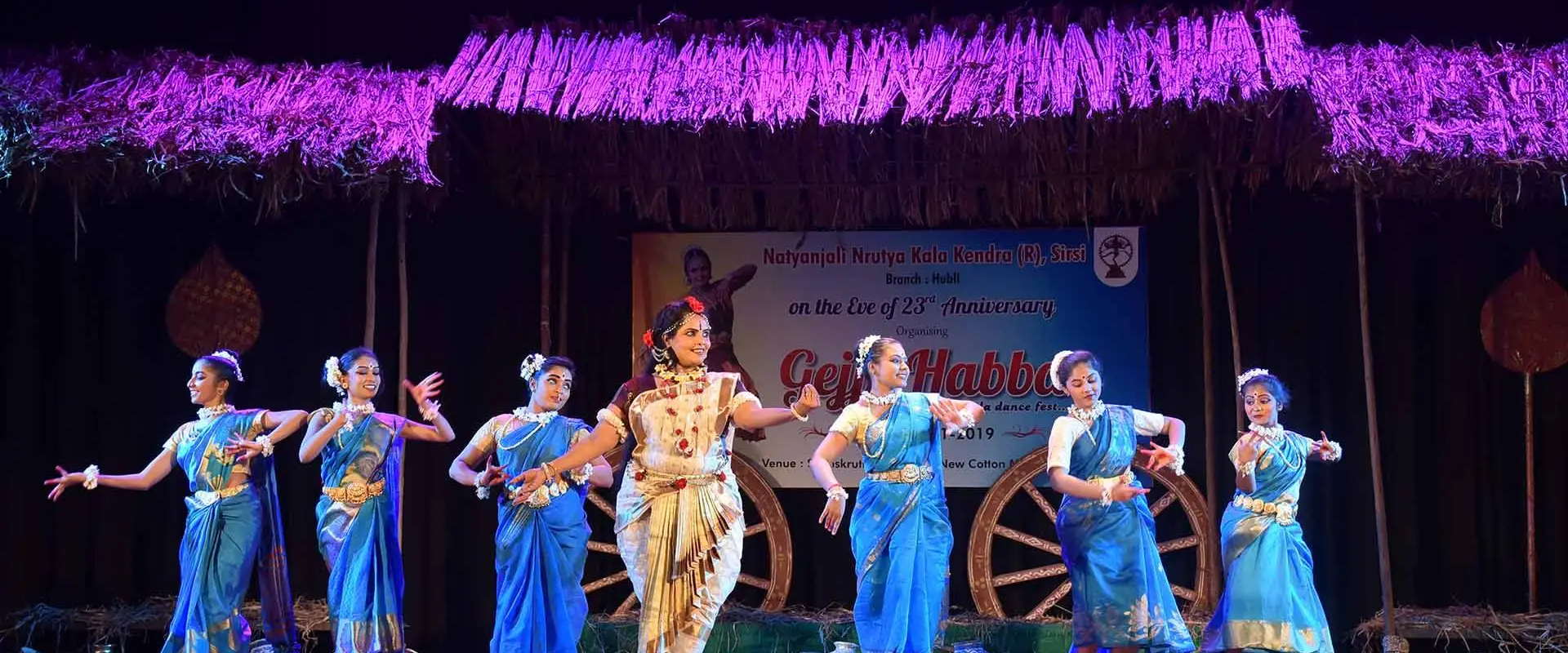 Natyanjali Nrutya Kala Kendra