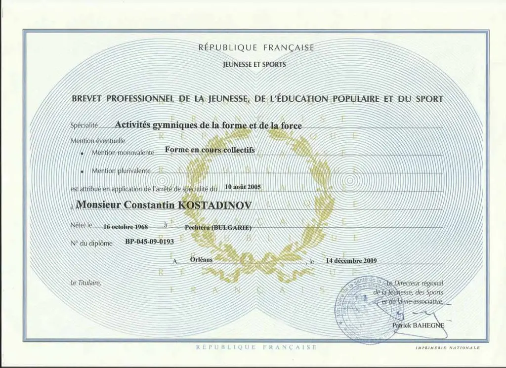 Le Kube "Salle De Sport"