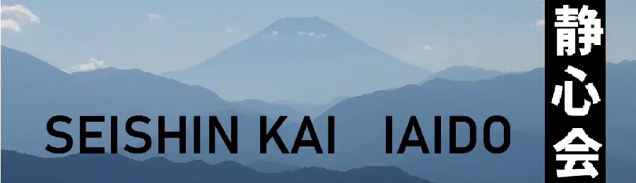 Seishin Kai Iaido