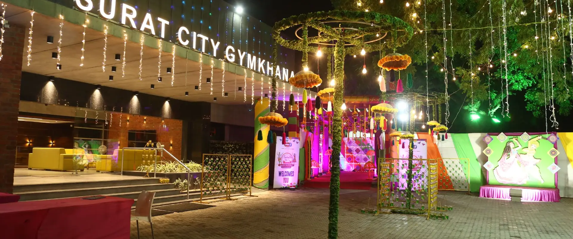 Surat City Gymkhana