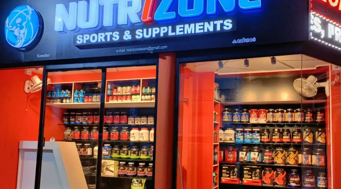 Nutrizone Sports & Supplements