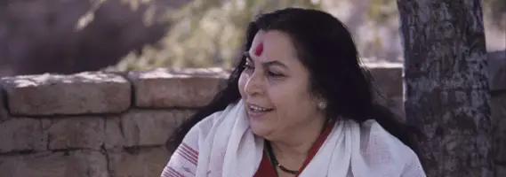 Sahaja Yoga Centre