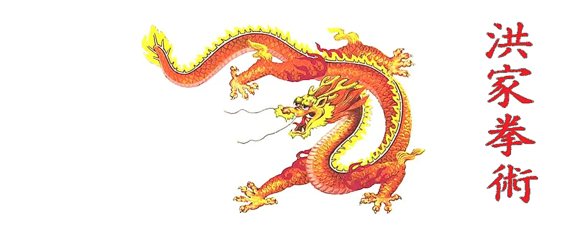 West london kungfu